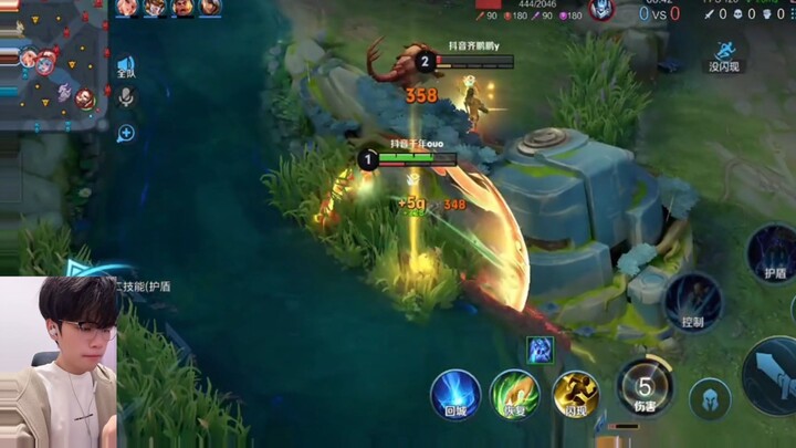 หนึ่งคนหนึ่งดาบฟาดฟันทะลุถ้วยจอมยุทธ์!