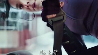 你永远猜不到鹰眼的下一发箭是什么？