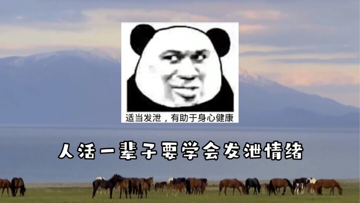 ปฏิเสธความเศร้าเลย!!!