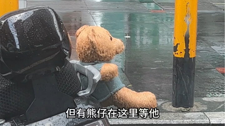 Dunia ini sedang berusaha menyembuhkan kita～