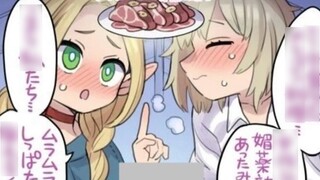 【Labyrinth Rice】Fan Comic, Malu and Falin were too excited after eating dragon meat, and asked Laos 