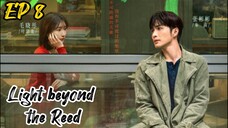 [ENG] EP 8 Light beyond the Reed