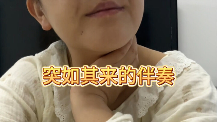 A Daily Chatter: The Teacher’s Family After Work