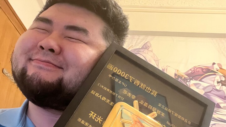 “一百万粉丝了 我终于可以喷B站了”