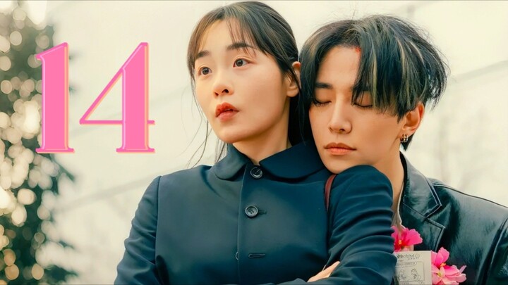 🇰🇷EP. 14 TYPHOON FAMILY (2025) | ENG SUB | Romance/Business/Drama