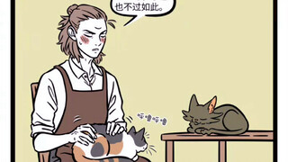 非人哉 磕了！谁能拒绝大士猫猫啊，杨戬口嫌体正直