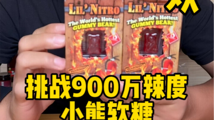 Menantang tingkat pedas 9 juta SHU: Permen Jelly Beruang Api Neraka.
