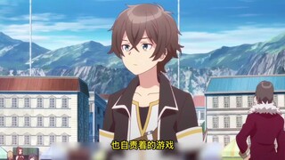 9_Opening a treasure chest and getting a cute girl, what is this operation#Anime#Anime Recommendatio