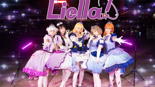 【Liella!】Nonfiction!!✨全网最还原的Galaxy?!  Let's sing⭐带你去看看从未见过的世界♥纪实文学♥ノンフィクション!!