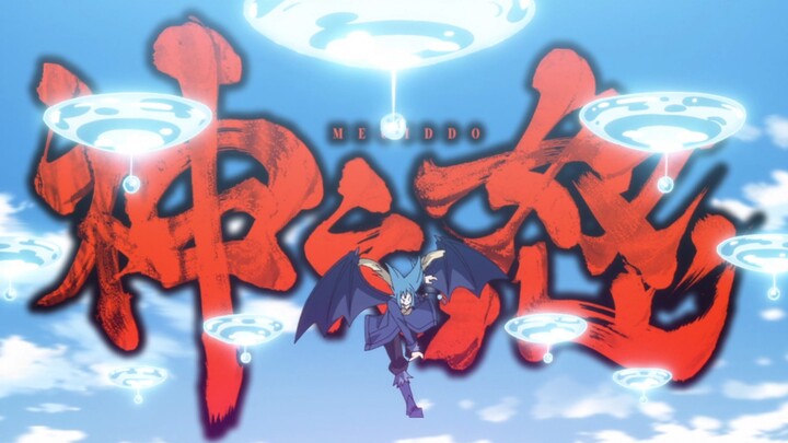 Tensei Shitara Slime Datta Ken Ss2 Ending Song