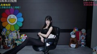 Futuan'er 10.22 all-black skin