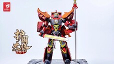 LJ general of national protector，Transformation Tutorial