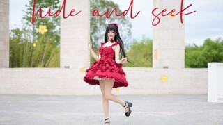 “亲爱的，快点找到我吧~”Hide and Seek❤四十万粉感谢作~