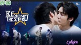 🇹🇭[BL]BEYOND THE STAR EP 03(engsub)2023