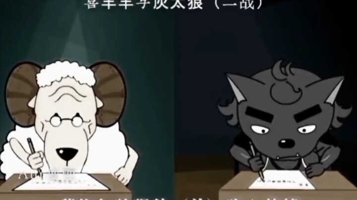 The old Xihui version is still the most interesting—real, no-holds-barred action!