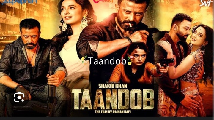 Taandob full movie