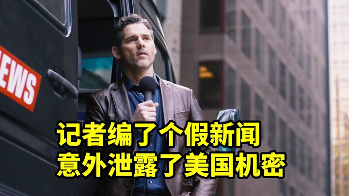 Reporter Fakes News, Accidentally Leaks Military Secrets in Hilarious Euro-American Comedy