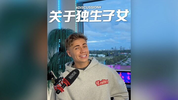 [On Only Children] Only Children Really Are Different