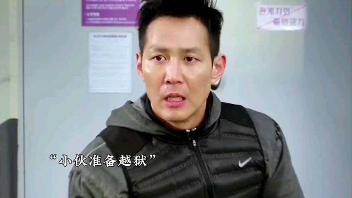 Young man escapes prison but enters the wrong door; Jackie Chan‑inspired escape lands him freedom