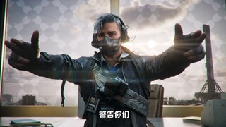 我可不是绿裤子蜂医