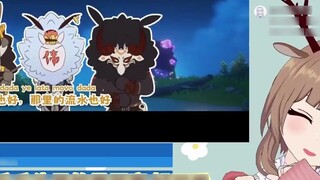 Japanese deer watch "World Premiere!" Qiuqiu version of "If You Suddenly Think of Me"