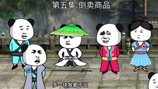 5初战获胜夺灵剑，师兄抬价赚灵石！