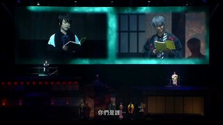 你们要的时透无一郎声优他来了。