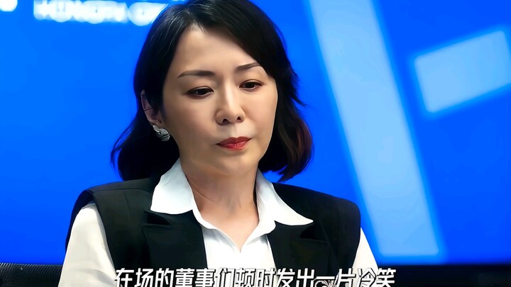 “She risked her reputation by marrying an old man to swindle his inheritance, only for the paternity