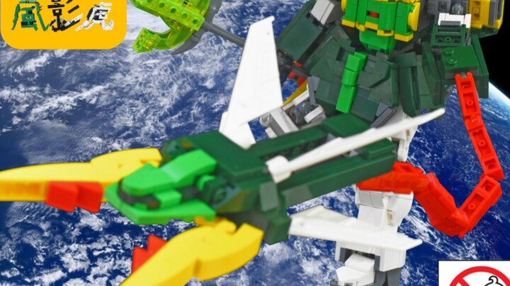 MOC Nezha is mass-produced in small quantities