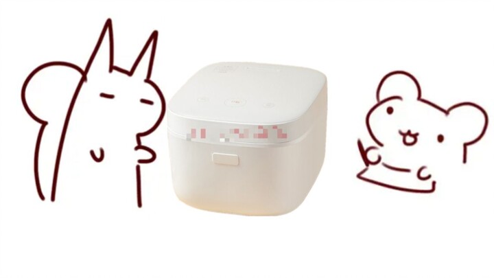 [Namae Unprecedented] "Rat Country" New Measurement Unit "Rice Cooker"