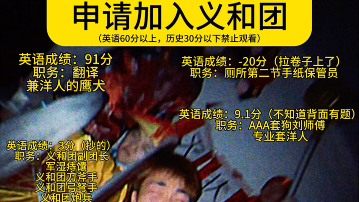 I’ve got a feeling: Even if you don’t study a single subject for finals, you still won’t fail a sing