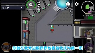 【蓝色监狱声真似】〔熟切〕啊，洁？吃一下