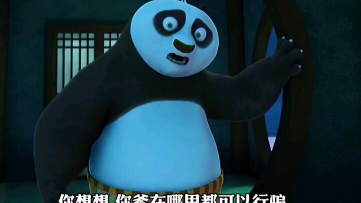 师傅的过去，吃瓜群众：师傅猛是遗传的，你看他爹多能活[捂脸