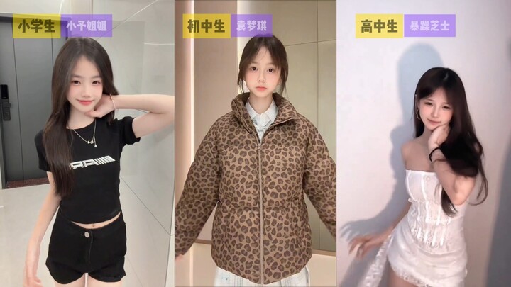 ต่อคิว~แปลงโฉม #QiShaoYao #รวมคลิปช่วงประถม-มัธยมต้น-มัธยมปลาย