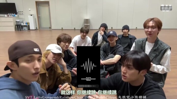 [SEVENTEEN] Do Kyung: I feel like the rhythm of this V8 song makes your body lean back | V8 title tr