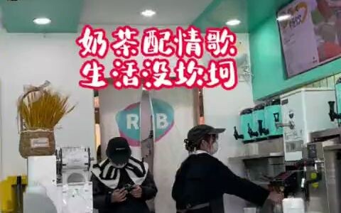 Tại sao con gái gặp tôi lúc nào cũng cười?