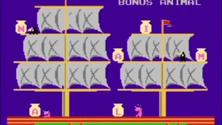 Arabian - Classic Game