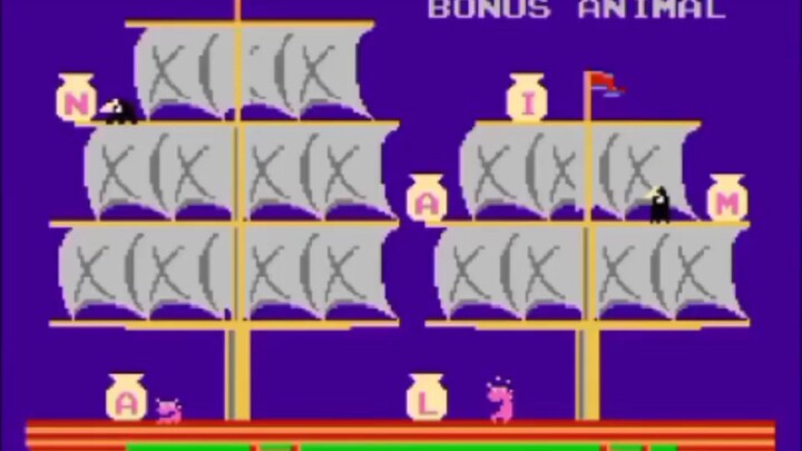 Arabian - Classic Game