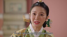 Selection The War Between Women (2019) ศึกรัก ศึกชิงบัลลังก์ EP 10 [ซับไทย]