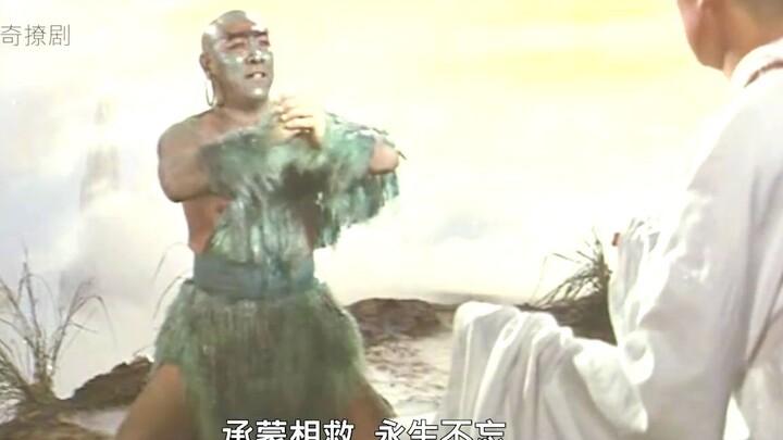 Man Only Ate Steamed Buns in Life—But After Death, He Was Sent to Hell and Suffered the Tortures of 