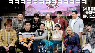 فيديو ردود الفعل على كليب أغنية شايني الجديدة «Don’t Call Me» يُكشف عنه ضمن مجموعة «السبت المذهل»!