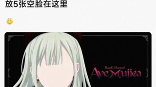 放5张空脸在这里