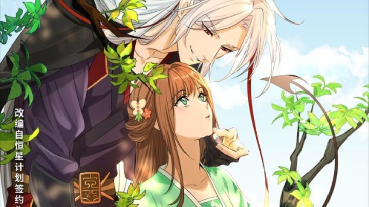 Cang Lan Jue 2 Episode 5 Subtitle Indonesia