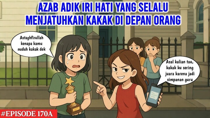 AZAB ADIK IRI HATI YANG SELALU MENJATUHKAN KAKAK DI DEPAN ORANG  COCO MEONG EPIS