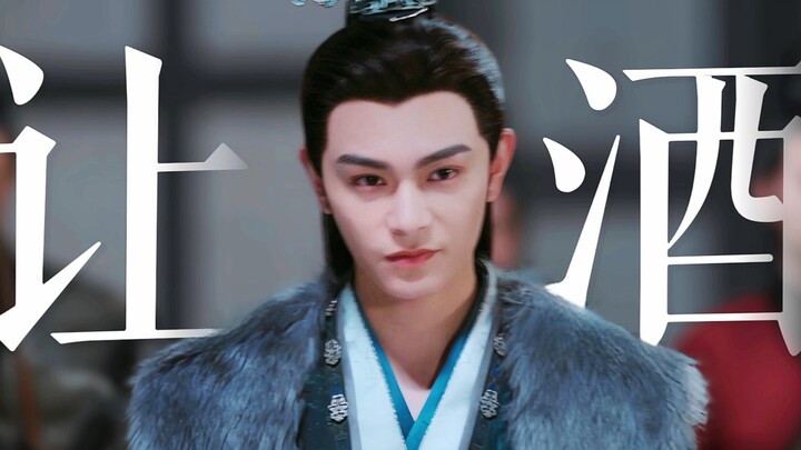 “Ta vốn là thiếu niên ngang tàng, bề tôi đây chẳng tin quỷ thần, cũng chẳng tin người!” Đấu võ bùng 
