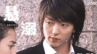拜 托 ！花 美 男 鼻 祖 可 不 是 白 叫的 | 即 使 过 了 17 年 依 旧 为 徐 正 雨 心 动 & 李 准 基