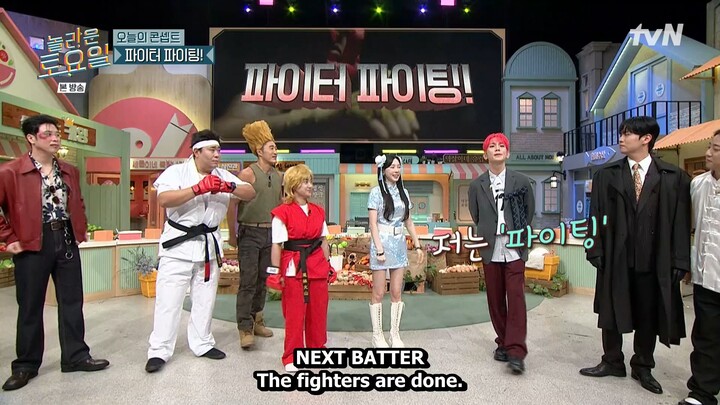 Amazing Saturday - E374