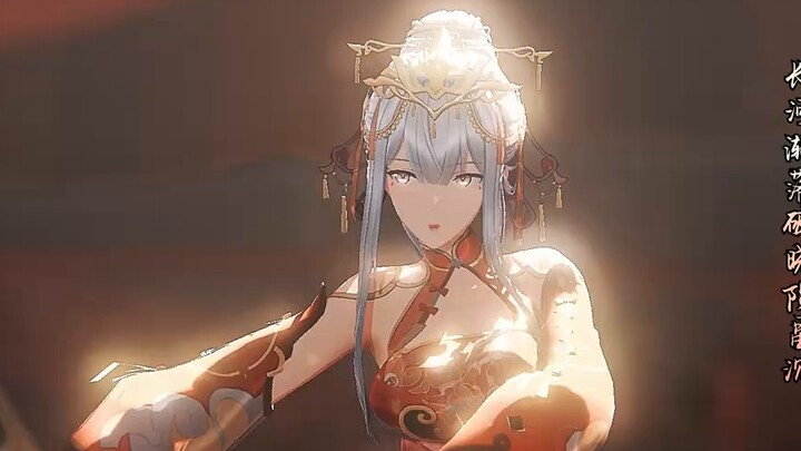 Guanghan Palace · Yao/Chenxing