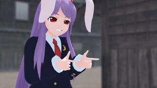 【东方MMD】指铁炮