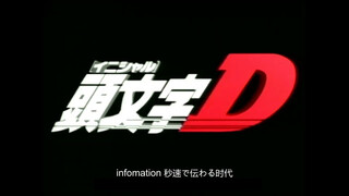 BGM keren di "Initial D"